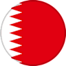 البحرين